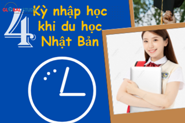 Giới thiệu các kỳ nhập học tại Nhật Bản