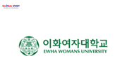 Trường Đại học nữ Ewha Hàn Quốc – 이화여자대학교