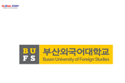 Trường Đại học Ngoại ngữ Busan Hàn Quốc – 부산외국어대학교