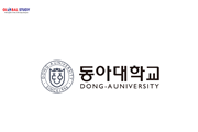 Trường đại học DongA Hàn Quốc – 동아대학교